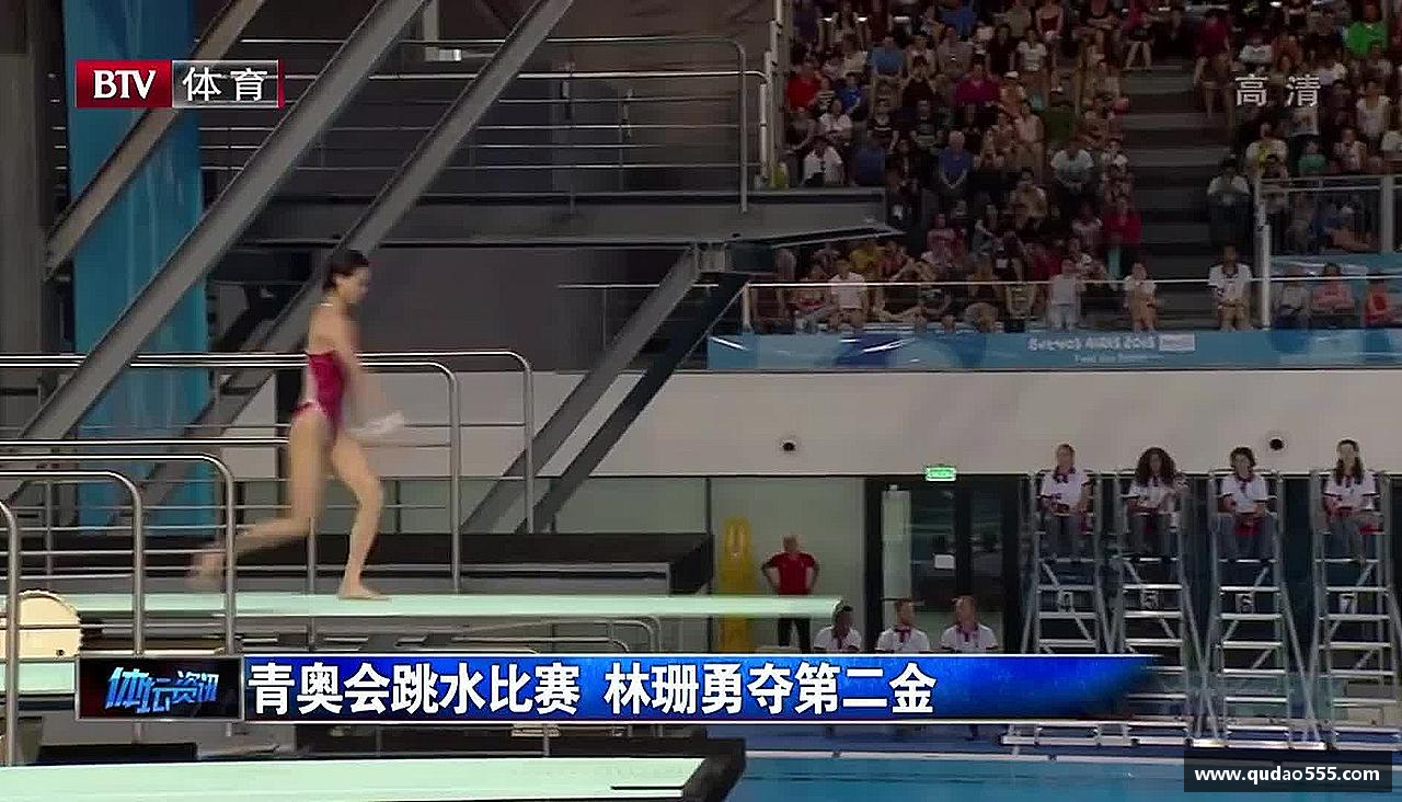 永不言败，英雄始终在路上！